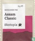 Assam Classic - Image 1