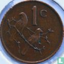 South Africa 1 cent 1972 - Image 2