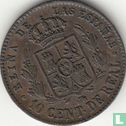 Espagne 10 centimos 1857 - Image 2
