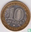 Russia 10 rubles 2008 (MMD) "Smolensk" - Image 1