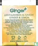 Ginger & Lemon  - Afbeelding 2