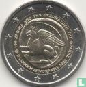 Grèce 2 euro 2020 "100 years since the union of Thrace with Greece" - Image 1