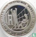 Zuid-Afrika 1 rand 1986 (PROOF) "Year of Disabled People" - Afbeelding 2