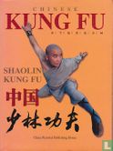 Chinese Kung Fu  - Bild 1