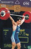 Leonidas Sabanis, Silver medal <59 Kg Atlanta 1996 - Bild 1