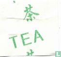 Organic Tea - Afbeelding 3