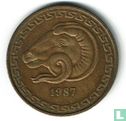 Algeria 20 centimes 1987 "FAO" - Image 1
