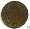 Algeria 20 centimes 1987 "FAO" - Image 2
