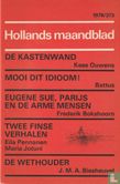 Hollands Maandblad 373 - Image 1
