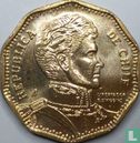 Chile 50 Peso 2013 - Bild 2