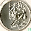 Tsjechië 200 korun 1995 "50th anniversary Victory over fascism" - Afbeelding 2