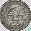 Zuid-Afrika 2 shillings 1897 - Afbeelding 1