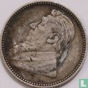 Zuid-Afrika 6 pence 1897 - Afbeelding 2