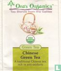 Chinese Green Tea - Afbeelding 1