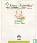 Chinese Green Tea - Image 2