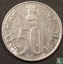 Inde 50 paise 1998 (Mumbai) - Image 2