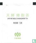 Lipid Metabolic Management Tea  - Image 2
