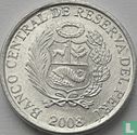 Peru 1 céntimo 2008 - Image 1
