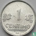 Peru 1 céntimo 2008 - Afbeelding 2
