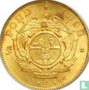 Zuid-Afrika ½ pond 1892 - Afbeelding 1