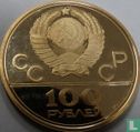 Russland 100 Rubel 1977 (MMD) "1980 Summer Olympics in Moscow" - Bild 2