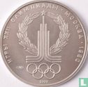 Russie 150 roubles 1977 "1980 Summer Olympics in Moscow" - Image 1