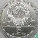 Russie 5 roubles 1978 "1980 Summer Olympics in Moscow - Running" - Image 2