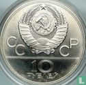 Russland 10 Rubel 1979 (mit Münzzeichen) "1980 Summer Olympics in Moscow - Basketball" - Bild 2