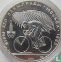 Rusland 10 roebels 1978 (met muntteken) "1980 Summer Olympics in Moscow - Cycling" - Afbeelding 1