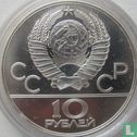 Russia 10 rubles 1978 (with mintmark) "1980 Summer Olympics in Moscow - Cycling" - Image 2