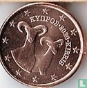Cyprus 1 cent 2020 - Afbeelding 1