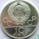 Russia 10 rubles 1978 (MMD) "1980 Summer Olympics in Moscow - Canoeing" - Image 2
