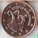 Cyprus 2 cent 2020 - Image 1