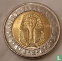 Egypte 1 pound 2018 (AH1439) - Afbeelding 2