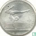 Rusland 5 roebels 1980 (MMD) "Summer Olympics in Moscow - Gymnastics" - Afbeelding 1