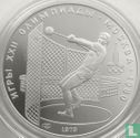 Rusland 5 roebels 1979 (IIMD) "1980 Summer Olympics in Moscow - Hammer throwing" - Afbeelding 1