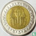 Egypte 1 pound 2019 (AH1440) - Afbeelding 2