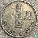 Guatemala 10 Centavo 1981 - Bild 2