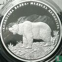 Transnistria 5 rubles 2020 (PROOFLIKE) "Deninger's bear" - Image 2