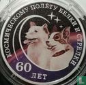 Transnistria 20 rubles 2020 (PROOFLIKE) "60th anniversary Space flight of Belka and Strelka" - Image 2