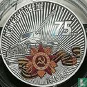 Transnistria 10 rubles 2020 (PROOFLIKE) "75 years of the Great Victory" - Image 2