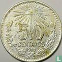 Mexico 50 centavos 1917 - Afbeelding 1