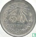 Mexiko 50 Centavo 1944 - Bild 1