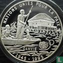Benin 6000 Franc 1995 (PP) "50th anniversary of the United Nations" - Bild 1