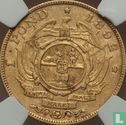 Afrique du Sud 1 pond 1892 (un seul bras) - Image 1