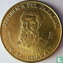 Paraguay 500 guaranies 1997 - Afbeelding 1