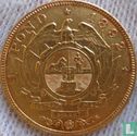 Zuid-Afrika 1 pond 1892 (dubbele schacht) - Afbeelding 1