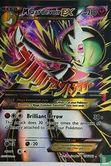 M Gardevoir - EX - Afbeelding 1