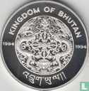 Bhutan 300 ngultrums 1994 (PROOF) "Protect our world" - Afbeelding 1
