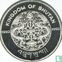 Bhutan 300 ngultrums 1992 (PROOF) "Summer Olympics in Barcelona - Boxing" - Image 1